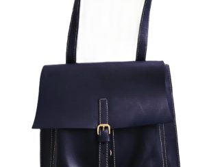Rebecca Backpack Photo